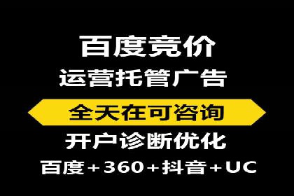 用户如何通过开户返点获得实际利益的真实案例