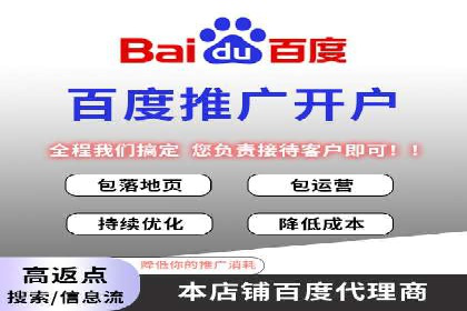 代理开户服务在金融市场的应用案例